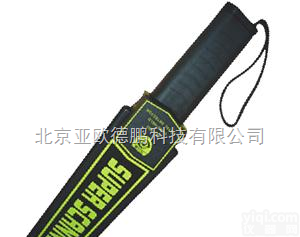 DP-MD-800  <em>金属</em><em>探测器</em>高<em>灵敏度</em>/手持<em>金属</em><em>探测器</em>