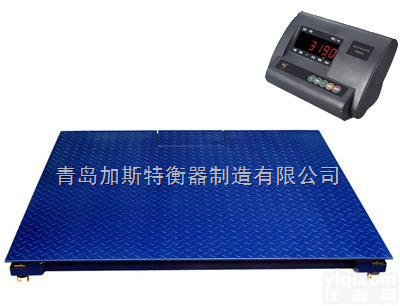 <em>莱芜</em>小<em>地磅</em> 电子小<em>地磅</em> 报价 多少钱 批发代理