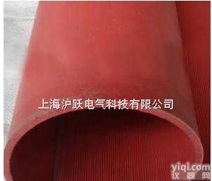 <em>红色</em>防滑<em>绝缘</em>垫/<em>红色</em>防滑<em>绝缘</em><em>胶垫</em>