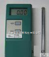 DP-TY-<em>9900</em>  数字<em>风速仪</em>/数字微风仪/微风仪