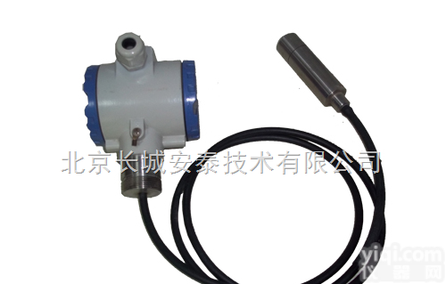 CT600  北京<em>长城</em><em>安泰</em>CT600投入式液位<em>变送器</em>
