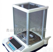 <em>万分之一</em>克电子<em>天平</em>生产厂家，卓精万分位<em>天平</em>价格