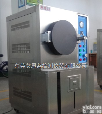 PCT  高压加速寿命<em>试验机</em>|<em>高温高压</em>蒸煮仪|高压加速老化试验槽