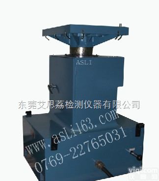 CC  机械<em>碰撞</em><em>试验台</em>冲击<em>碰撞</em>试验设备廊坊