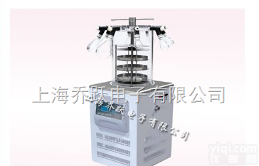 FD-1D-80  立式冷冻<em>干燥机</em>价格/<em>生产</em>型冷冻<em>干燥机</em>