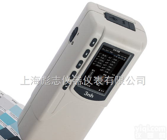 NR100 <em>精密</em>色差仪  NR100高<em>性价比</em><em>精密</em>色差仪