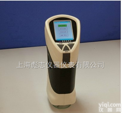 <em>精密</em><em>色差</em>仪HP-200  <em>精密</em><em>色差</em>仪HP-200<em>色差</em>仪