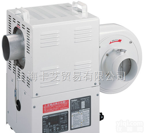 SHD-9FII  瑞电SHD-9FII <em>工业</em><em>热风机</em> 制热设备 干燥设备 <em>工业</em>热风发生器