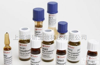 <em>丙二酸</em>二钠盐,cas:<em>141</em>-95-7