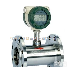 LWGY涡轮<em>流量计</em>  <em>高精度</em>液体<em>流量计</em>生产厂家，<em>高精度</em>液体<em>流量计</em>价格