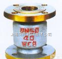 H42N<em>天燃气立式止回阀</em>