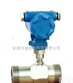 LS-LW  <em>柴油</em>流量计*<em>柴油</em>流量计<em>型号</em>（<em>柴油</em>流量计