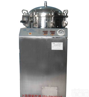 YM50Z  蒸汽<em>灭菌器</em>（50L定时数控），<em>立式</em>蒸汽<em>灭菌器</em>生产厂家，YM50Z<em>立式</em>蒸汽<em>灭菌器</em>