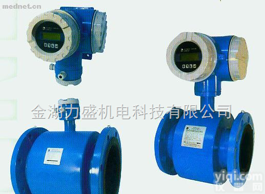 LS-LDE  污<em>水流</em>量计*<em>高精度</em>污<em>水流</em>量计*污<em>水流</em>量计型号