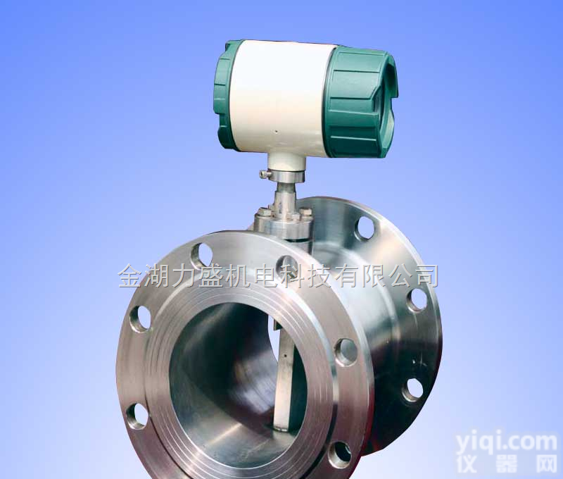 LS-LUG  <em>天然气</em><em>流量计</em>*<em>天然气</em><em>流量计</em>型号*<em>天然气</em><em>流量计</em><em>价格</em>