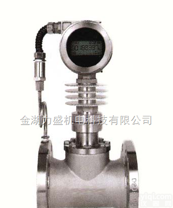 LS-LW  <em>汽油</em><em>流量计</em>*<em>汽油</em><em>流量计</em>型号*<em>汽油</em><em>流量计</em><em>价格</em>