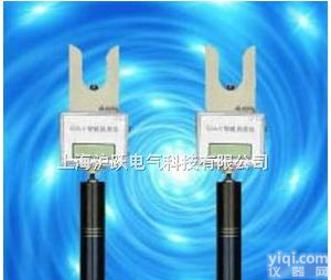 <em>GVA-V  智能测流仪</em>|智能拉杆式测流仪|测流仪厂家