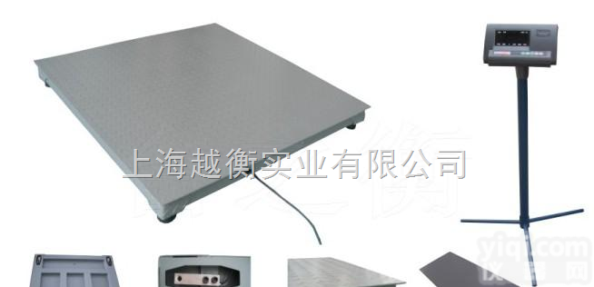 不锈钢工业电子<em>磅秤</em>/<em>碳钢</em>花纹钢板地磅/南昌大型汽车磅