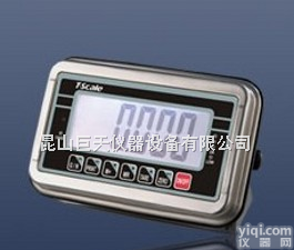 浙江BWS防水计重<em>仪表厂</em>家，BWS防水计重仪表批发<em>杭州</em>