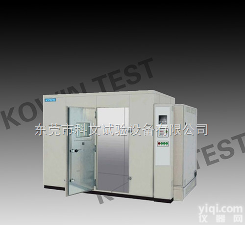 KW-AG-容积  <em>大型</em><em>恒温恒湿</em>箱,<em>大型</em>湿热<em>老化</em>房