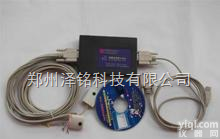 N2000  双<em>通道</em>色谱<em>工作站</em>/色谱连用双<em>通道</em>色谱<em>工作站</em>