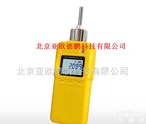 DP-EX  泵吸式可燃气体检测仪/便携式可燃气体检测仪/可燃气体报警仪