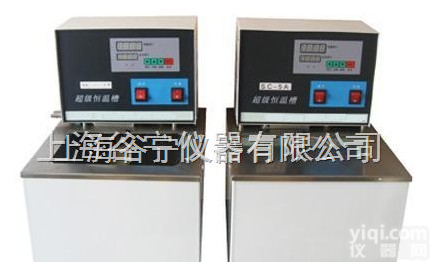 SC-25A超级<em>恒温水浴</em>/<em>恒温油槽</em>/<em>电热</em>恒温水槽