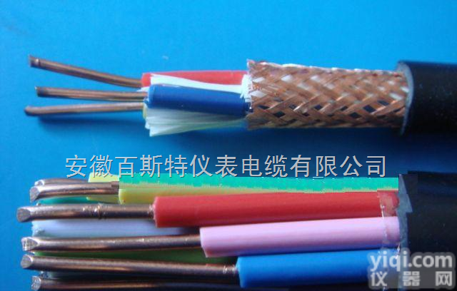 <em>YVV</em><em>仪表</em>用<em>电缆</em>