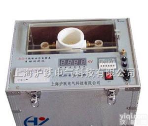 ZIJJ-IV  全自动<em>绝缘油</em>介电强度测量仪|<em>绝缘油</em>介电强度测量仪|上海<em>绝缘油</em>介电强度<em>测定仪</em>