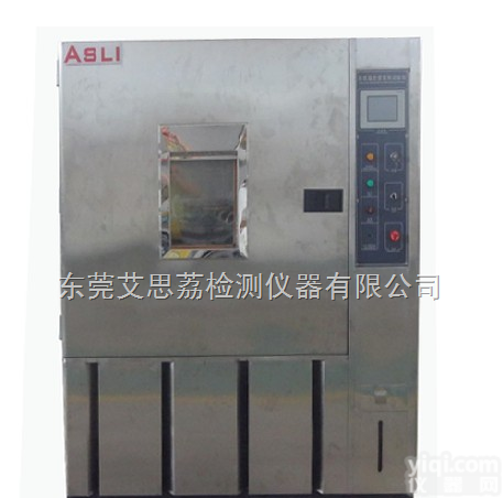 大型<em>步入式试验室</em>,恒温恒湿老化房