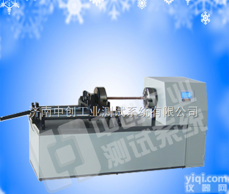 江苏<em>铜丝</em>扭转<em>试验机</em>，  <em>铜丝</em>扭力<em>试验机</em>厂家，<em>铜丝</em>扭转力<em>试验机</em>报价，<em>铜丝</em>扭矩测试仪