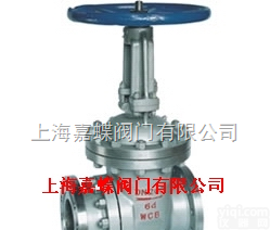 <em>PZ41H</em>  <em>PZ41H</em> 型 <em>PN</em>10~<em>PN</em>63 排渣<em>闸阀</em>