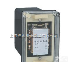 DZL-<em>207</em><em>中间</em><em>继电器</em>,DZL-208<em>中间</em><em>继电器</em>