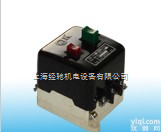 <em>DZ95</em>系列船用<em>空气开关</em>（船用断路器）