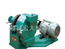 φ175  盘式<em>研磨机</em>，颚式<em>破碎机</em>