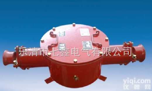 <em>BHG</em>1-400/10-2G  <em>矿用</em>400A<em>高压</em>隔爆接线盒价格