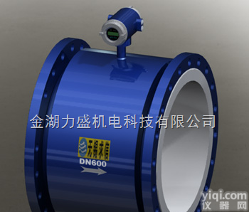 LS-LDE  <em>防腐</em><em>流量计</em>厂家*<em>防腐</em><em>流量计</em><em>型号</em>