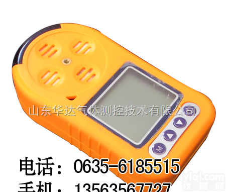 HD-700/800/900  <em>沼气</em>测漏仪，<em>沼气</em><em>检漏仪</em>，<em>沼气</em>泄露报警器