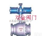 <em>Q647H</em>  卸灰<em>球阀</em>