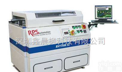 SS  <em>美国</em>RPS<em>选择性</em>波峰焊