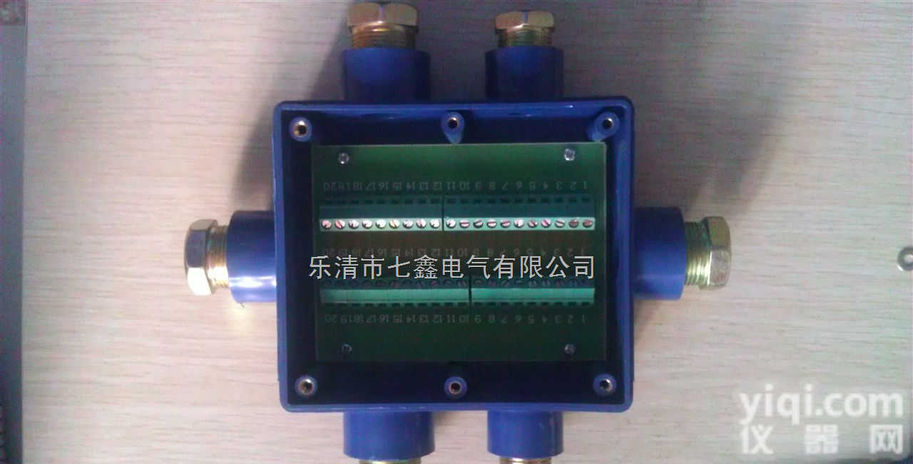 <em>JHH</em>-8（20对）  <em>矿用</em><em>接线盒</em><em>JHH</em>-8（20对）本安<em>接线盒</em>，<em>矿用</em><em>接线盒</em>