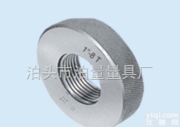 螺纹环规,<em>美标</em><em>螺纹塞规</em>,<em>美标</em>螺纹环规