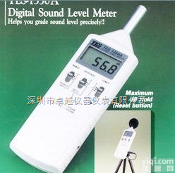 TES-<em>1352</em>H声级计  泰仕TES-<em>1352</em>H可<em>程式</em><em>噪音计</em>