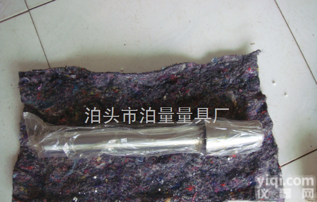 7:24<em>锥度</em><em>检验</em>棒,BT60<em>锥度</em><em>检验</em>棒,<em>检验</em>芯轴