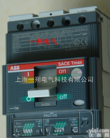 <em>VD4</em> 17.12.32  <em>VD4</em><em>断路器</em>