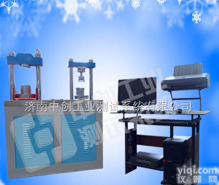 <em>水泥</em>胶砂压缩测试机  <em>水泥</em>胶砂强度<em>试验机</em>，东营<em>水泥</em>胶砂抗压<em>试验机</em>，山东<em>水泥</em>胶砂抗折<em>试验机</em>