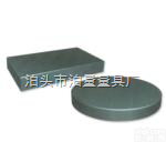 <em>大理石</em>平板,<em>大理石</em>平台,<em>大理石</em><em>平尺</em>