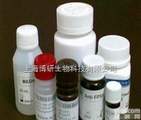 双<em>喹啉</em>-4-羧酸<em>二钠盐</em>,cas:979-88-4