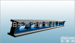 <em>平行平尺</em>,<em>镁铝合金</em>平尺,桥形平尺