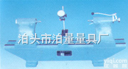 <em>偏摆检查仪</em>,<em>齿轮</em><em>跳动</em>仪,新型偏摆仪